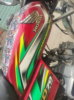 good condition number 03281601098