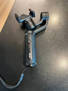 zhiyun