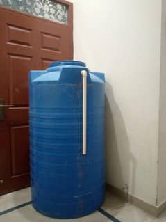 Water