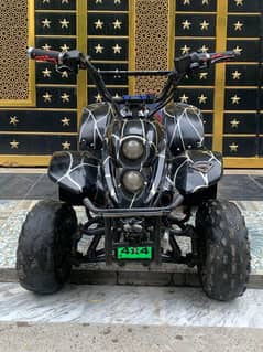 Quad Bike 50cc