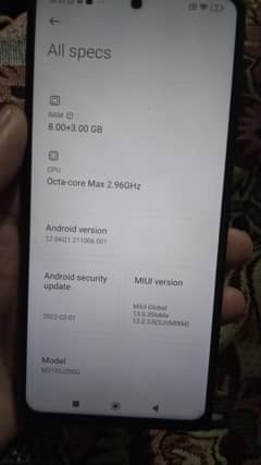 Poco x3 pro 8+3/256gb