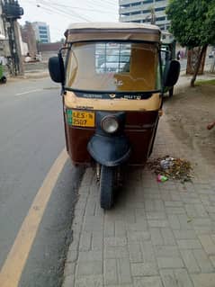 All orejnal hy koi kam ni honey wala