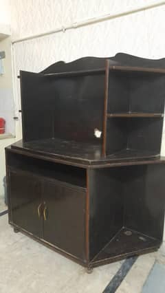 LCD