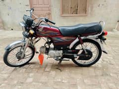 Honda CD-70 2020 model completion documents