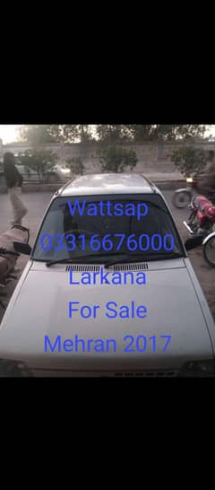MEHRAN