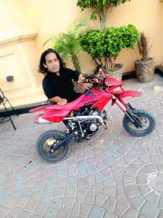 chhota