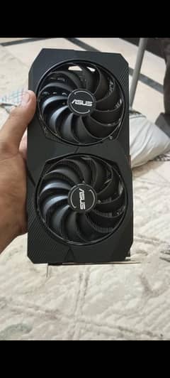 AMD