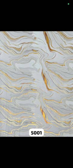 WALL