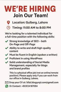 WE’RE HIRING
