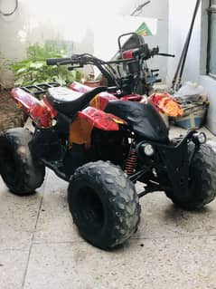 Atv for sale
