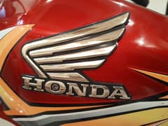 HONDA 125 PH 0-3-4-3-4-3-2-8-8-2-2 LIKE NEW FIT BIKE 2021
