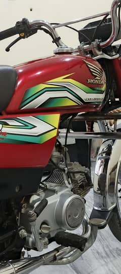 Honda CD 70 2022/23 rabta 03045345655