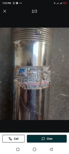 water Missile pump 0.50