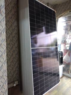 585w sunova