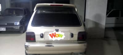 Suzuki Mehran 2017 VXR
