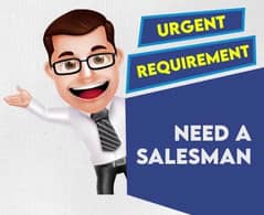 Salesman