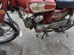 Yamaha Delux 100 for sale