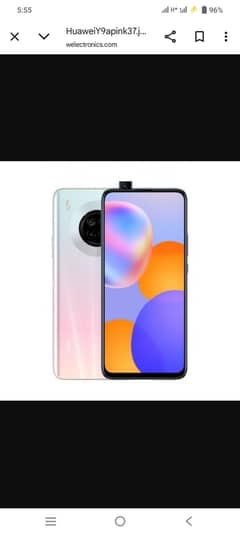 Huawei