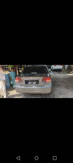 Car for sale