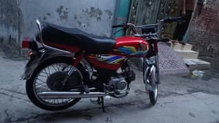 Bike for sale