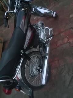 APL