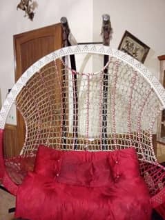Swing
