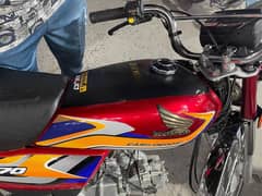 Honda 70 2025