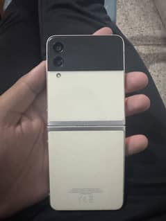 Z
