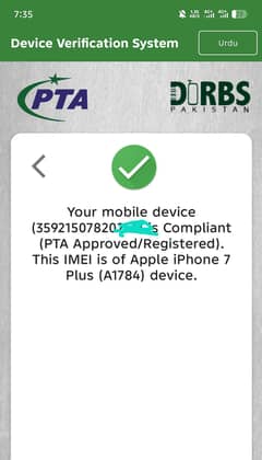 iPhone