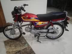 03134136757