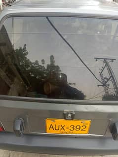 number 03432563790