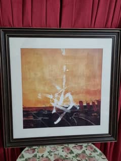 5 Paintings with frames for Rs 28K