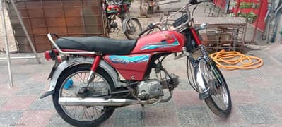 honda cd 70 10 model  complete documents in voice present