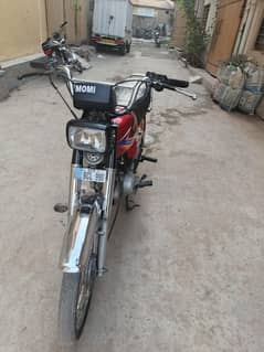 Honda CD 70 Model 2020 June