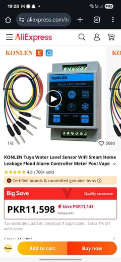 Konlen Smart water level Controller