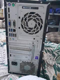Hp computer