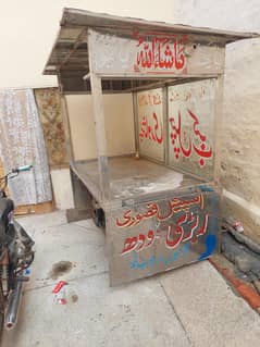 food stall