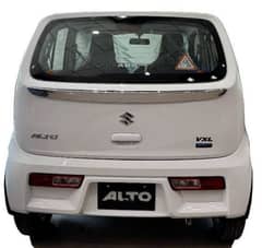 Alto AGS brand new showroom delivery