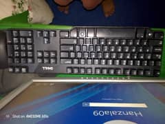 Computer