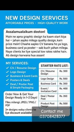 services available