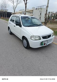 Suzuki alto Vxr 2011 model Lahore register