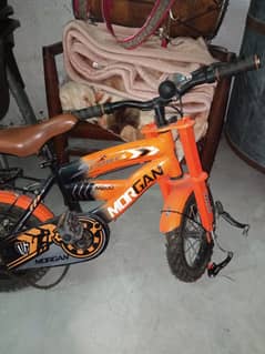 kids cycle