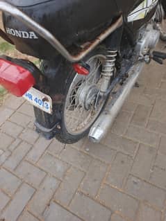 used