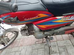 ROAD