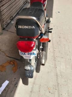 honda 70 dadu number