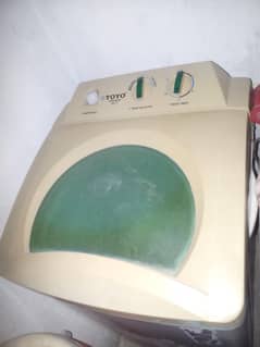 toyo washing machine
