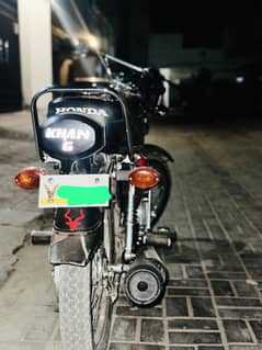 Honda 125