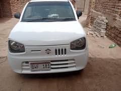 Alto VXR model 2022