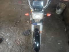 lo or chalo
