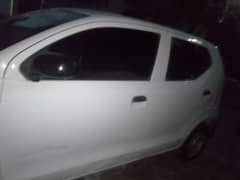 3075010266